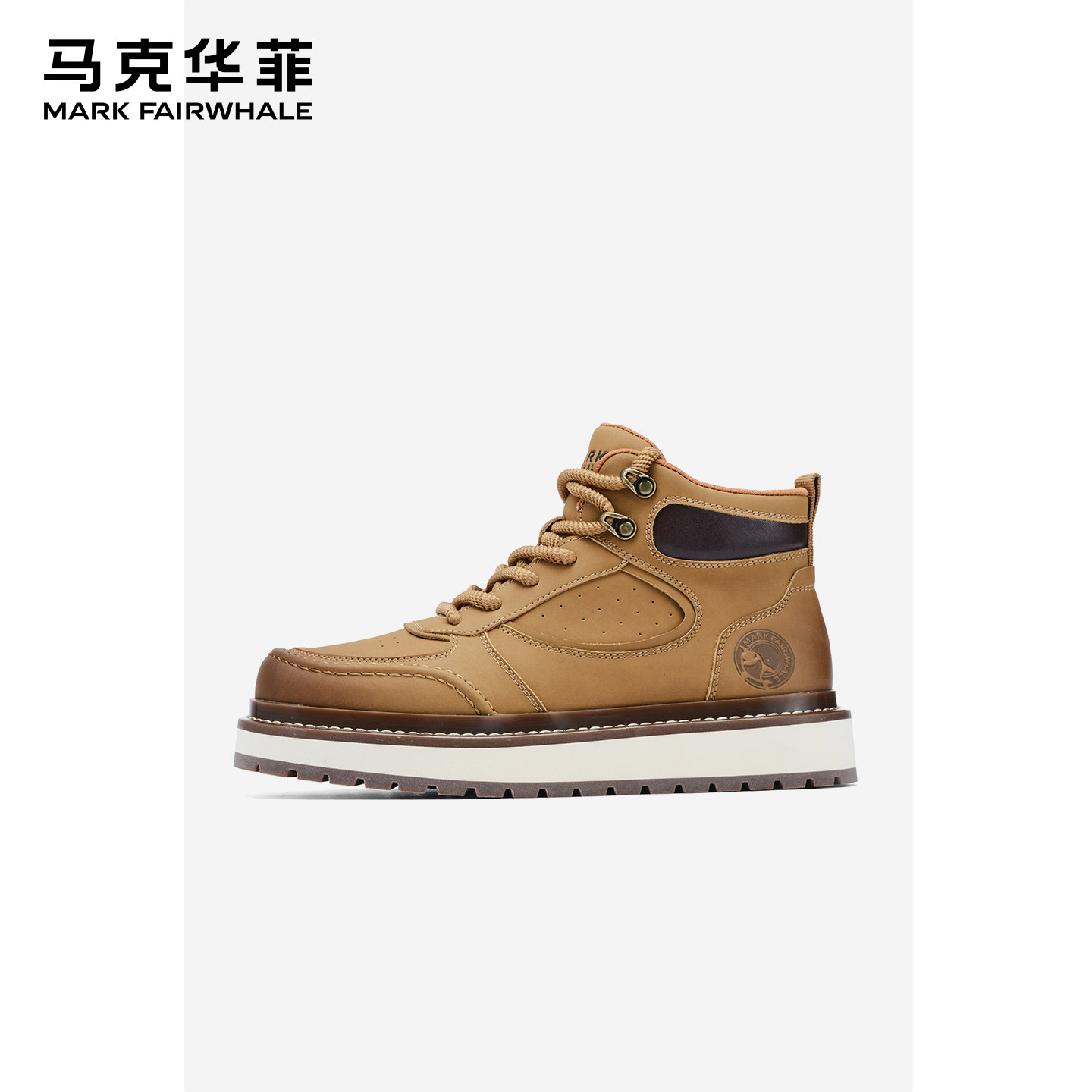 马克华菲官方男鞋马丁靴2025新款男子高帮板鞋复古工装大黄靴鞋靴,流行男鞋,马丁靴,淘宝优惠券,粉丝福利购,淘宝优惠卷