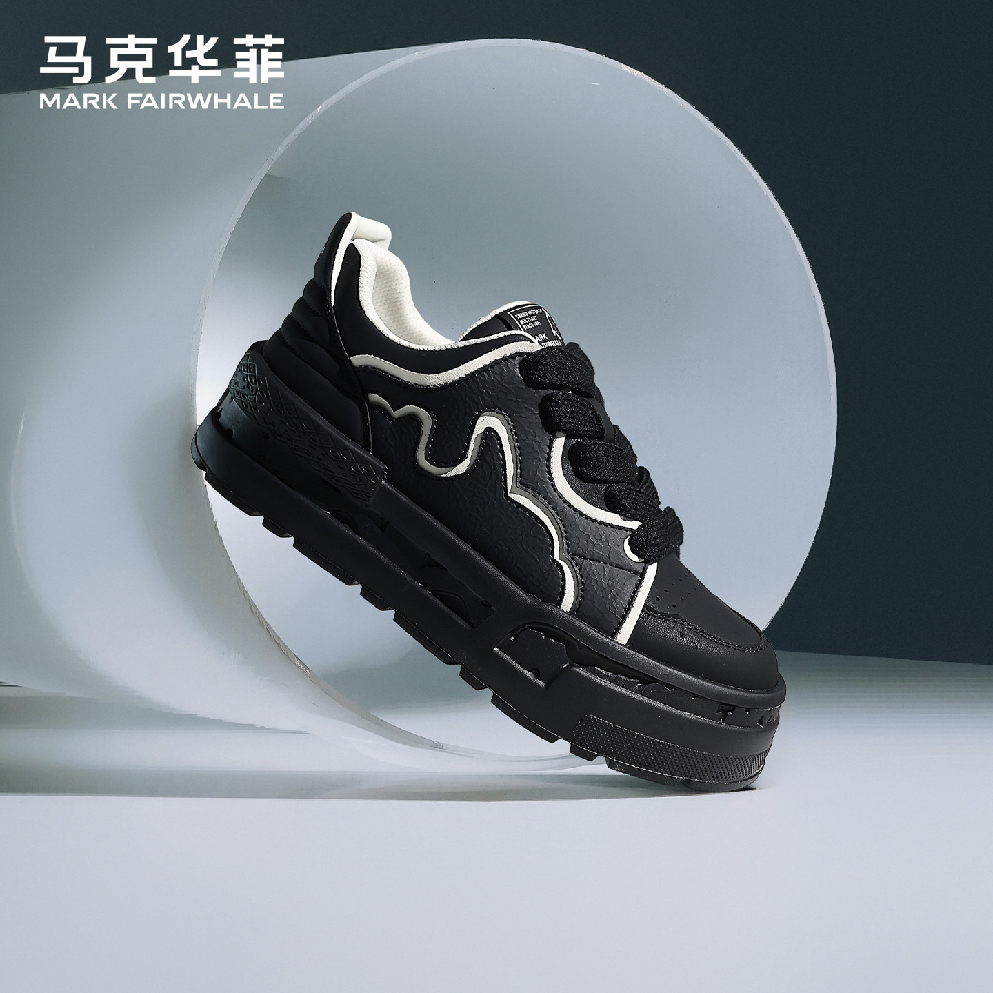 马克华菲官方男鞋2025新款潮牌男鞋夏季百搭增高板鞋运动休闲鞋子