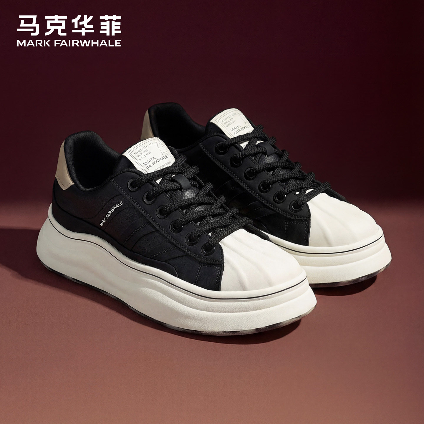 马克华菲男鞋板鞋2026新款小白鞋男款贝壳头鞋子男士休闲增高鞋男,流行男鞋,休闲板鞋,淘宝优惠券,粉丝福利购,淘宝优惠卷