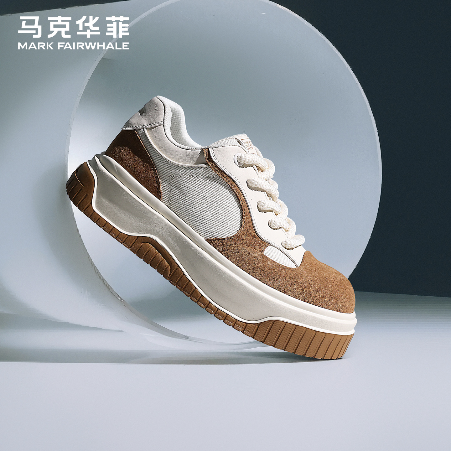 马克华菲休闲鞋官方男鞋2025夏季新款户外厚底增高拼色男士板鞋潮