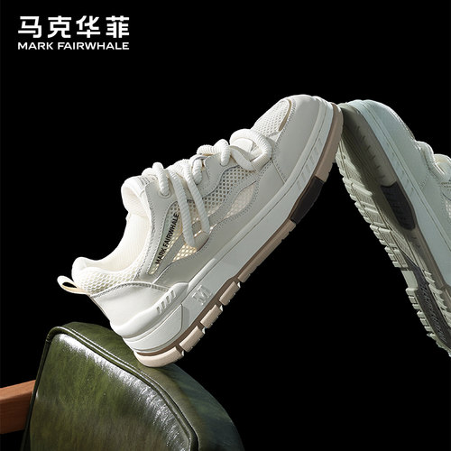 马克华菲休闲板鞋透气百搭小白鞋
