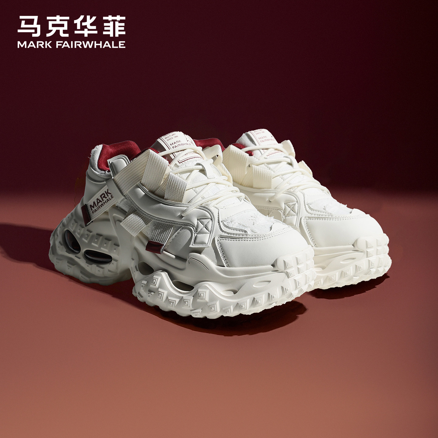 马克华菲厚底老爹鞋男2025秋冬新款增高舒适黑白色运动休闲鞋男