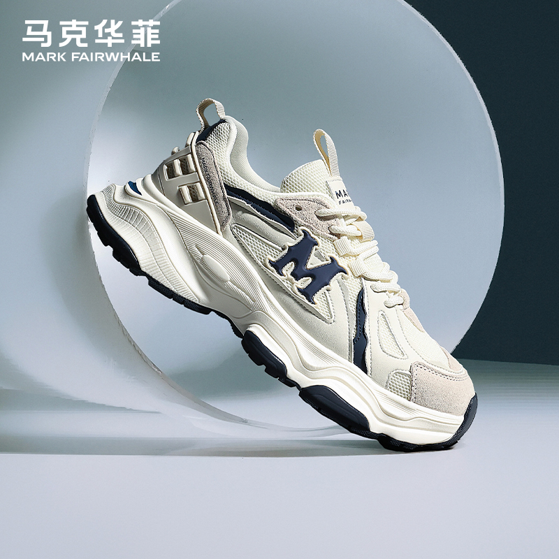 马克华菲官方男鞋2025夏季新款老爹鞋情侣运动厚底增高休闲鞋