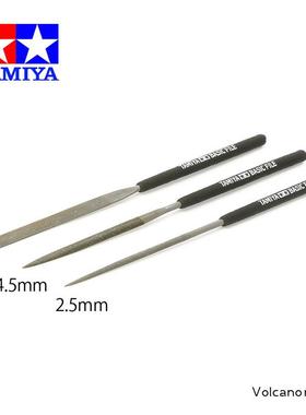 TAMIYA田宫 细目锉刀 (平、半丸、丸 3支装) 74104