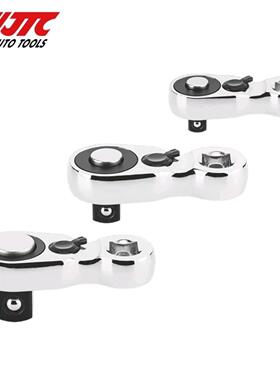 Jtc汽车修理专用工具快板超短棘轮扳手1/4 Jtc7855 7856 7857