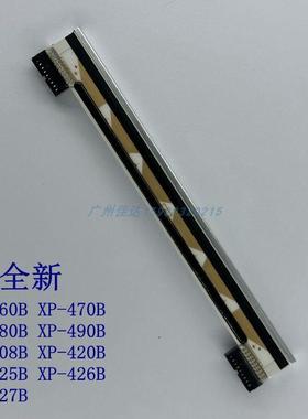 芯烨xp-470b 460b xp-450b xp-490b 420b喷头 Honeywell OD480d