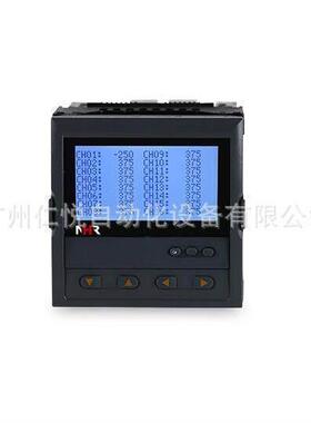 NHR-7722-C-1-A-1/D1虹润十六路温度巡检仪增强型多路液晶显示仪