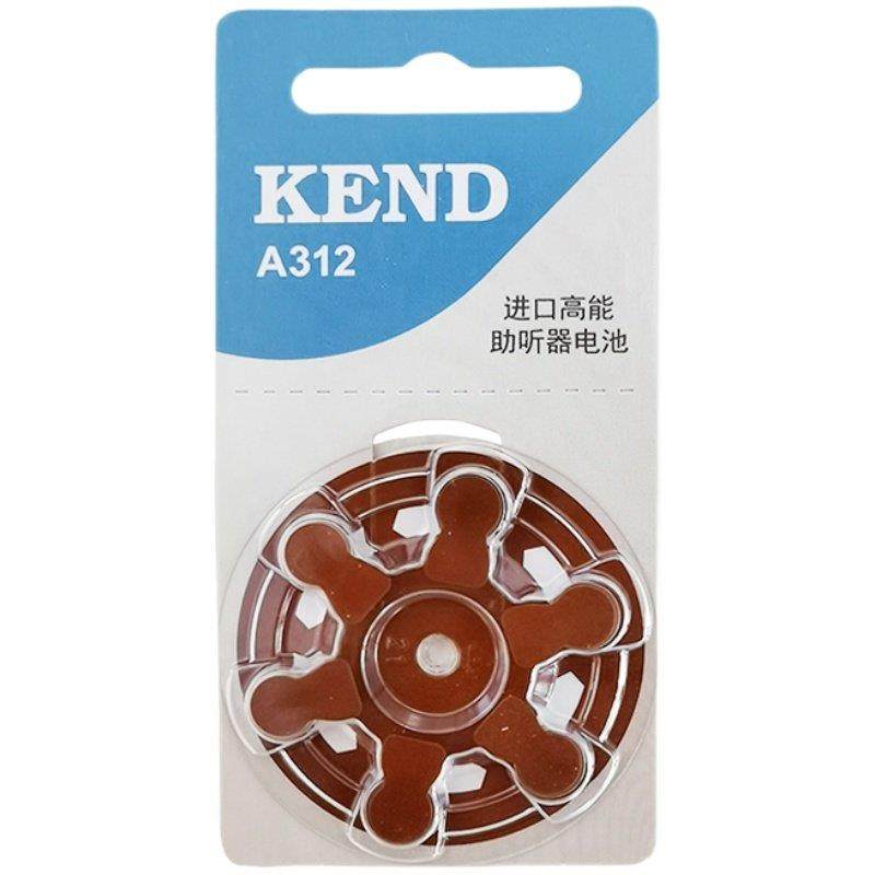 英国KEND高能惠耳听力助听器专用电池英国原装进口10锌空纽扣电池,3C数码配件,USB多功能数码宝,淘宝优惠券,粉丝福利购,淘宝优惠卷