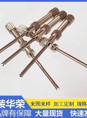 原装华荣探针186-1Q四爪头外螺纹测试弹簧针伸缩针可调高度探针