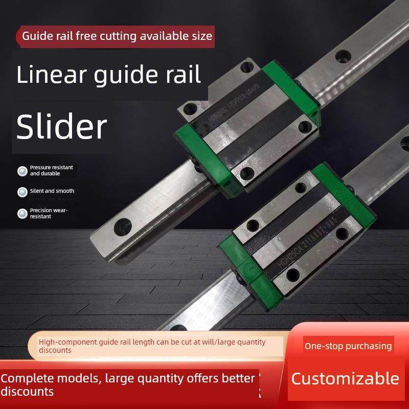 国产银色直线导轨高/高高精度滑块15/20/25/30/35/45Ca滑轨,3C数码配件,USB多功能数码宝,淘宝优惠券,粉丝福利购,淘宝优惠卷