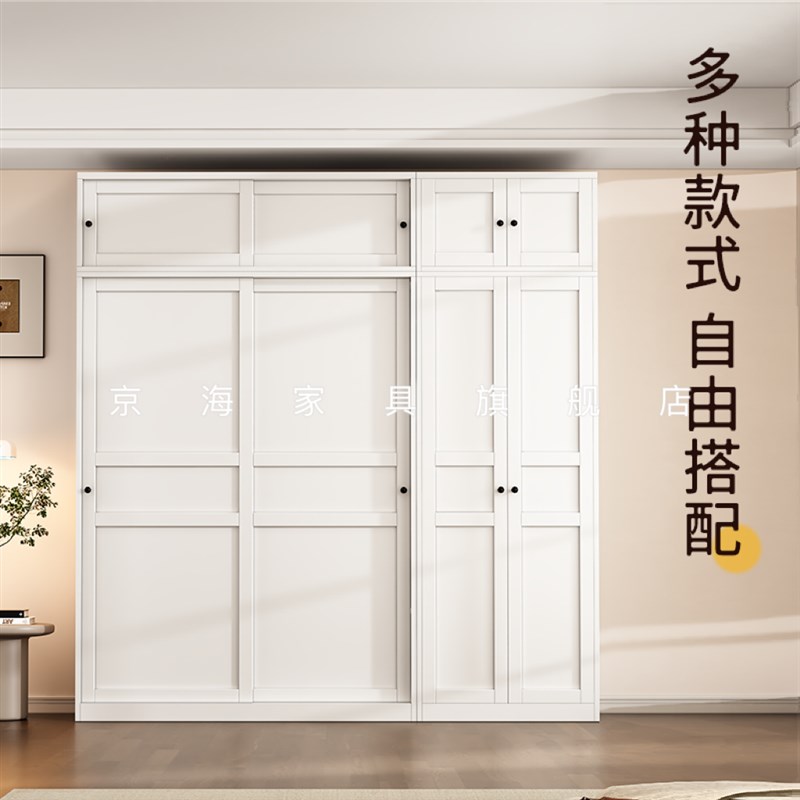 2025新款钢制衣柜推拉门家用卧室收纳储物柜无甲醛儿童金属衣柜