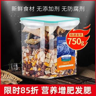 冻干猫零食猫咪猫粮混合全家桶宠物营养增肥发腮鹌鹑鸡胸肉小鱼干