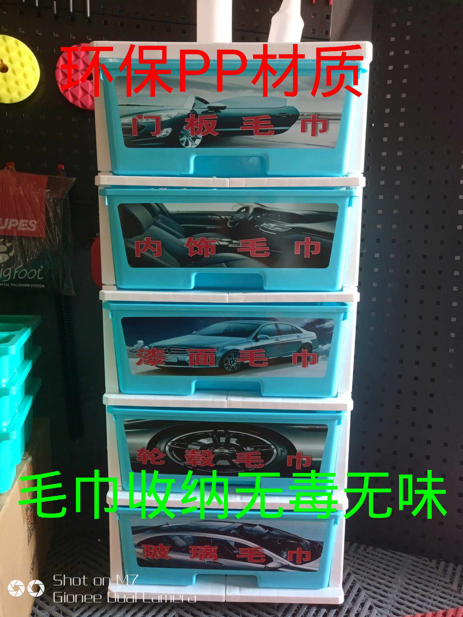 汽车美容洗车毛巾收纳格洗车店专用毛巾收纳抽屉柜理发毛巾收纳柜