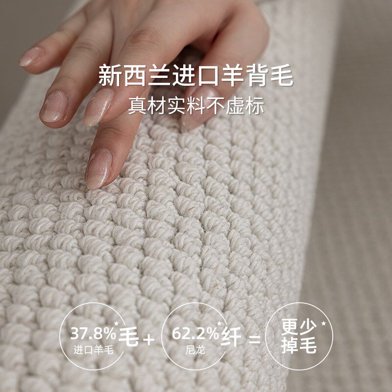 2025新款极简羊毛素色地毯客厅卧室轻奢高级感法式奶油风高级日式