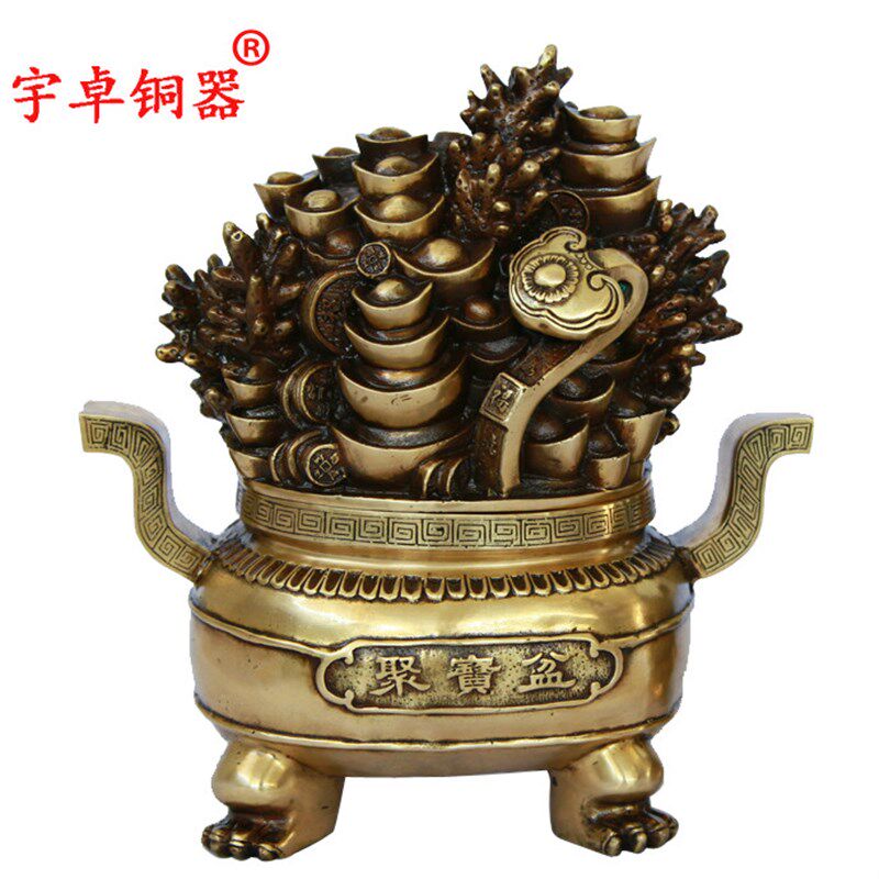 宇卓铜器  纯铜元宝珊瑚聚宝盆双耳聚宝盆工艺品摆件黄铜聚宝盆