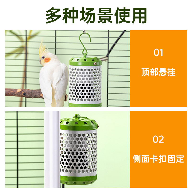 鹦鹉保温灯省电陶瓷加热灯鸟笼内置取暖灯防烫灯罩鹦鹉窝过冬神器