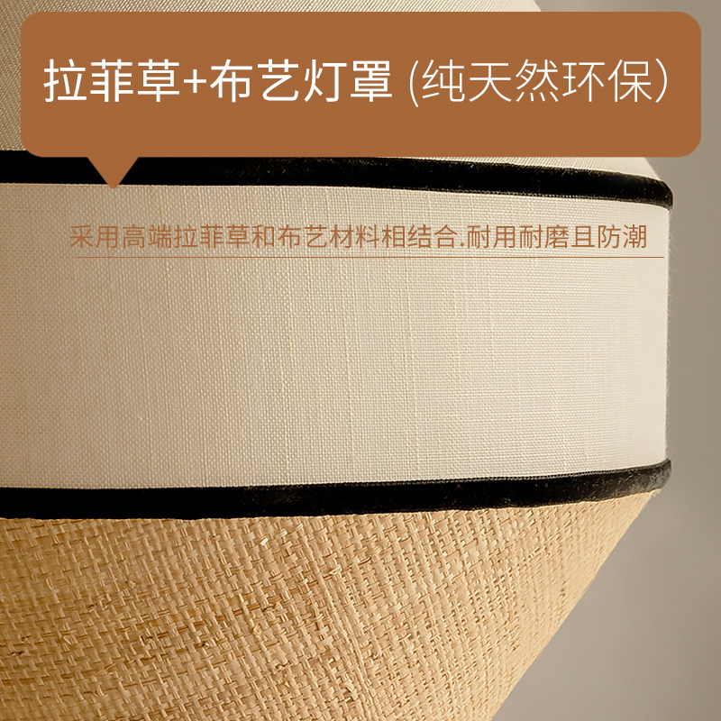 日式侘寂风茶室卧室布艺吊灯田园餐厅客厅楼梯灯复古民宿客栈灯具