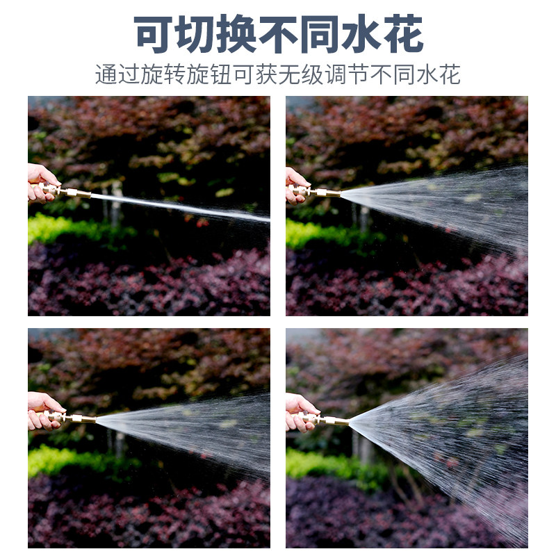 充电水泵家用自吸抽水机便携式农用浇菜充电泵户外抽水洗车泵清洁