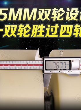 双铃大载重抗冲击双排轮 8/10/12寸实心MC尼龙承重15吨超重万向轮