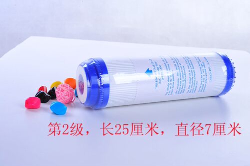 达美康尔勇祥来普尔康净水器滤芯家用10寸反渗透12345五级套装