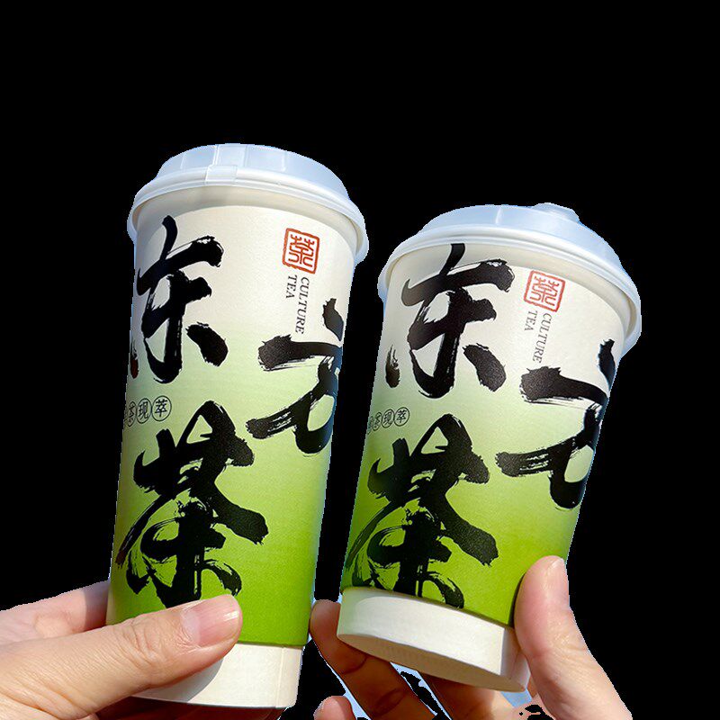 一次性国风东方茶纸杯子加厚奶茶店专用中空双层定制logo带盖饮料