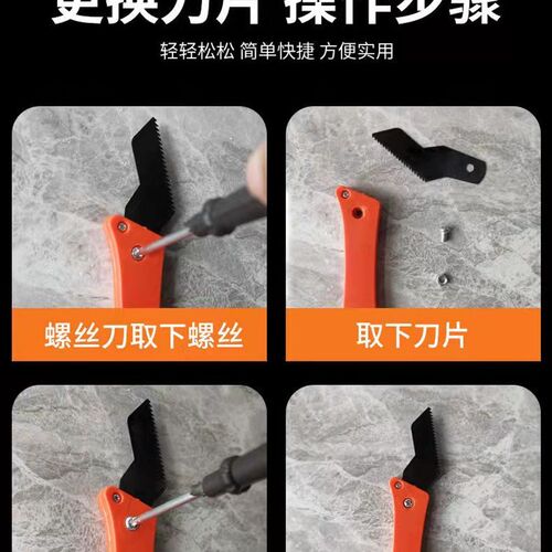 美缝工具清缝勾刀锯齿开槽施工疏松水泥清理神器片省力扣缝大全