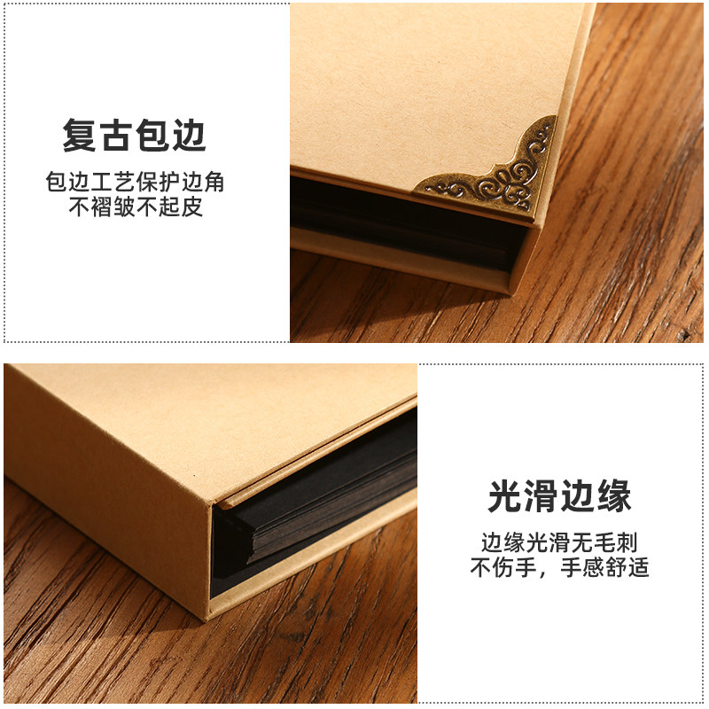 相本纪念册情侣diy手工影集自黏贴式活页七夕生日走心创意礼物