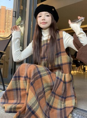 大码女装2024早秋新款胖mm森系复古毛呢格子背心裙+奶杏打底套装