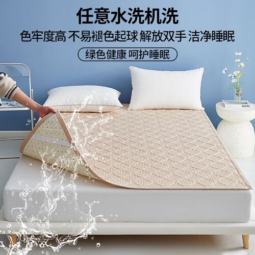 A类婴儿童隔尿垫 防滑防水床垫透气老年人防潮床护垫加厚床褥新款