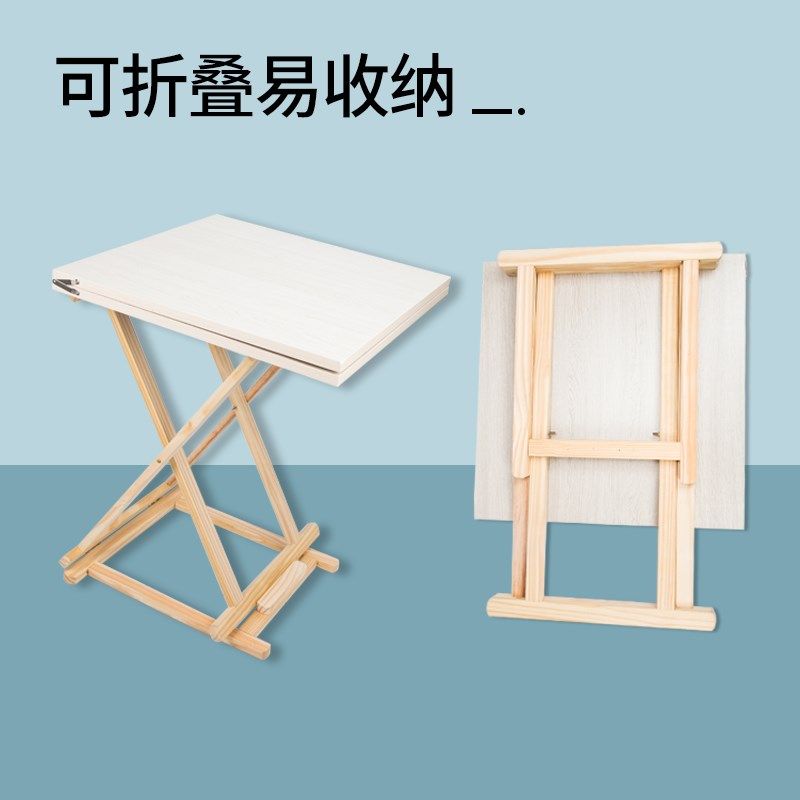 美术写生静物台可折叠松木制素描写生桌子摄影工作台美术教具