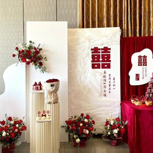 订婚宴布置装饰中式婚礼DIY网红仪式感物品摆件结婚宴kt板背景板