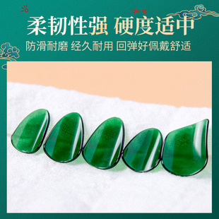 琵琶指甲专业演奏初学者儿童专用透明尼龙赛璐璐指甲送收纳盒胶布
