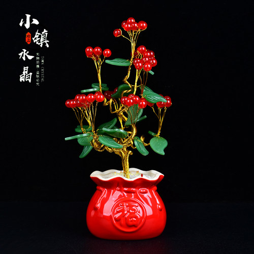 水晶玉髓摇钱树家居客厅创意装饰酒柜玄关桌面闺蜜生日伴手礼物摆