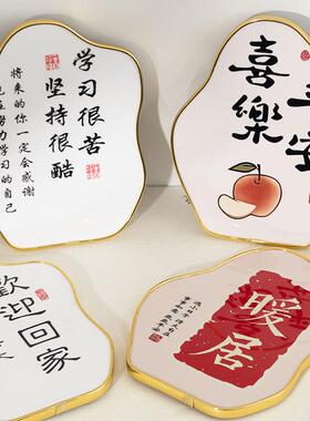 学习很苦坚持很酷学生励志书法摆台桌面摆件创意客厅装饰挂画相框