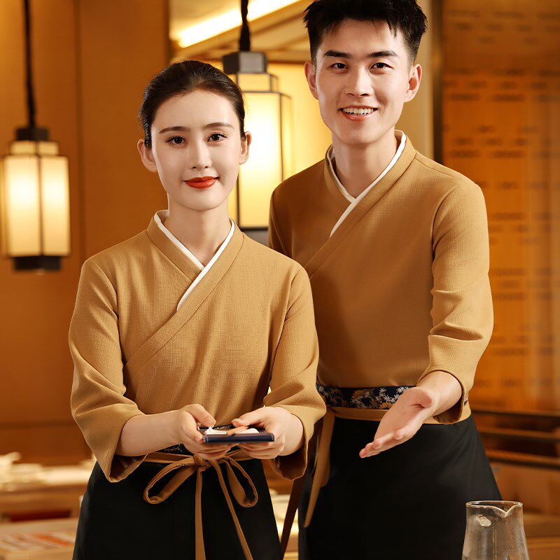 衣研堂服务员工作服女七分袖餐厅餐饮饭店火锅料理国潮两件套夏装