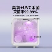 迪米兜猫咪烘干箱家用吹毛宠物烘干机狗狗洗澡全自动杀菌吹水机