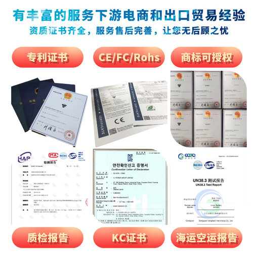 感应灯摆地摊户外灯人体智能照明台灯嵌入式无主灯客厅磁吸轨道灯