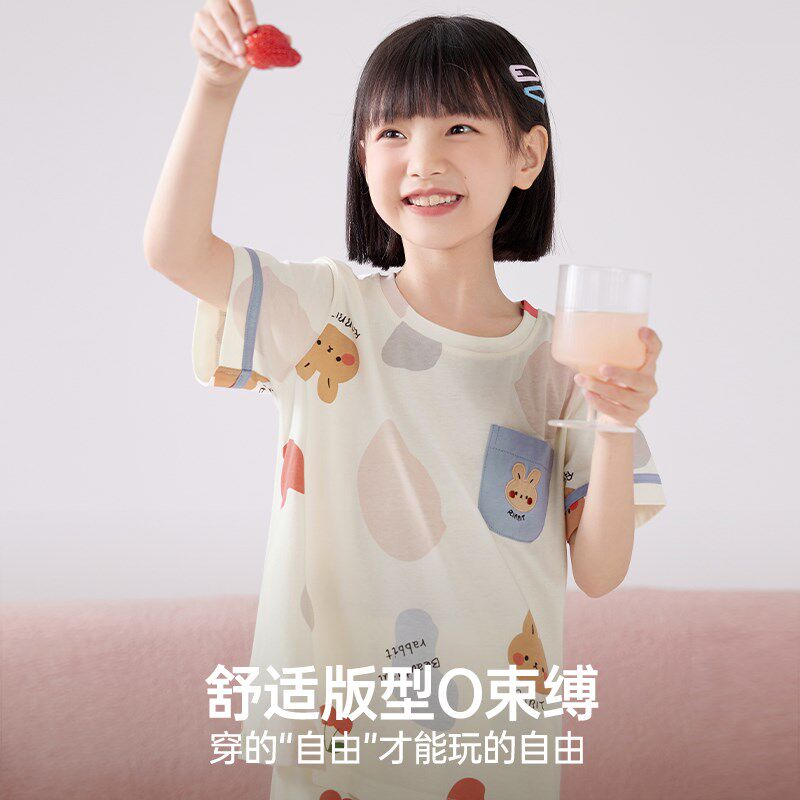 千线艺女童睡衣纯棉套装七分夏季2025年短袖女孩小学生儿童家居服