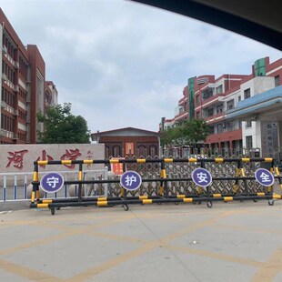 拒马移动护栏路障档人车安全防护隔离栏拦路防撞栏幼儿园学校门口