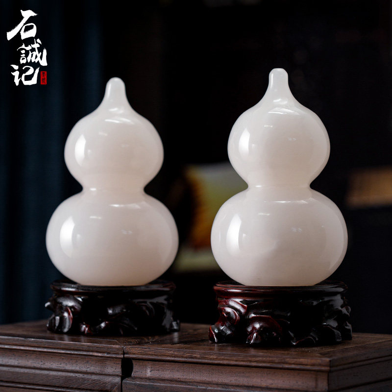 石诚记天然玉石葫芦平安摆件家居饰品客厅电视柜玄关居家中式摆设