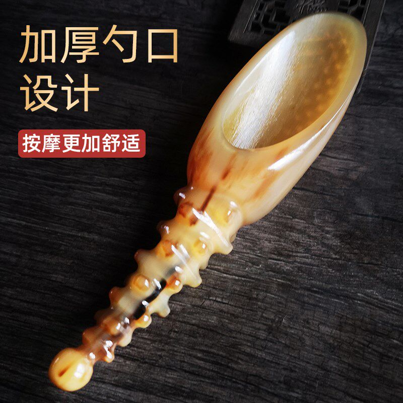 背部刮痧筒牛角刮痧按摩板全身通用腿部肩部握感颈部刮沙工具神器