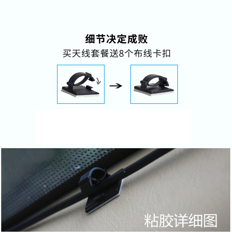 车载对讲机户外迷你小车台对讲器无线电台大功率50公里对机讲车机