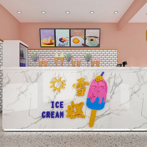 冰淇淋雪糕店氛围布置立体墙贴奶茶店墙面网红装饰画背景墙卡通画