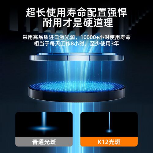 RTRUST小型激光雕刻机便携式迷你台式打标机全自动刻字微型打码机