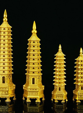 黄铜文昌塔九层13十三层家居书房书桌办公桌摆件装饰工艺品礼品