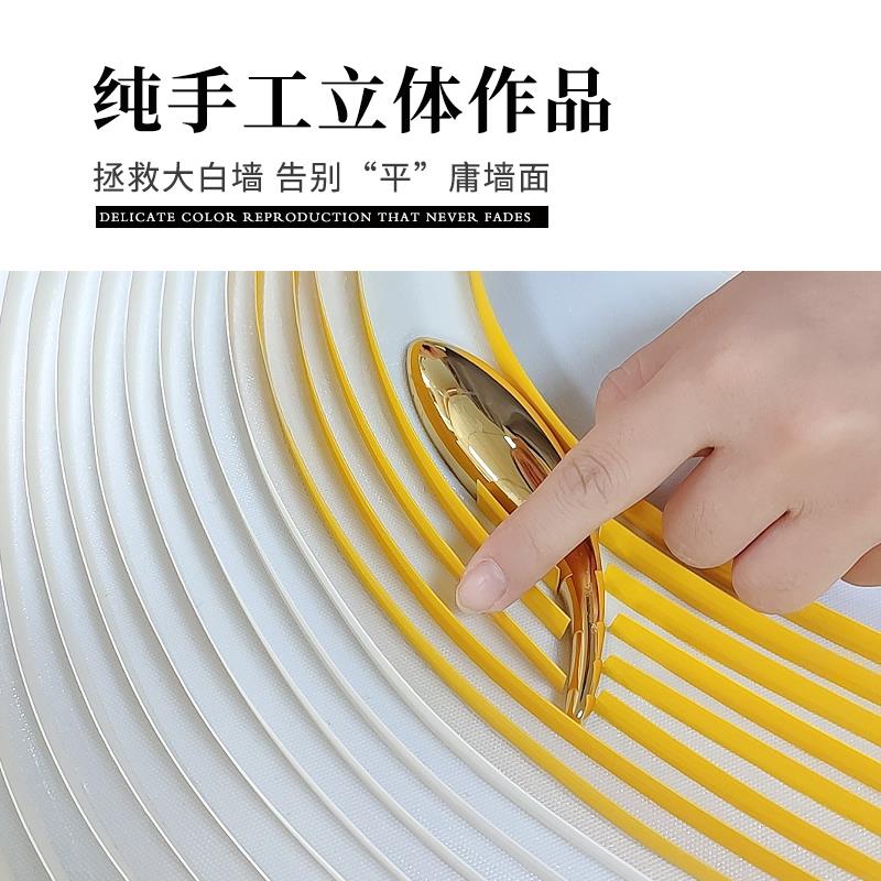 瑞杰 立体实物画《九鱼图逆流而上》客厅沙发墙挂画 卧室床头画