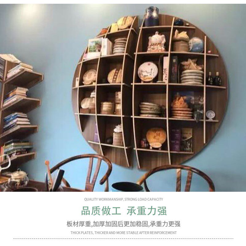 创意圆形壁饰书架客厅书房储物架办公展厅简约个性墙上装饰书报架
