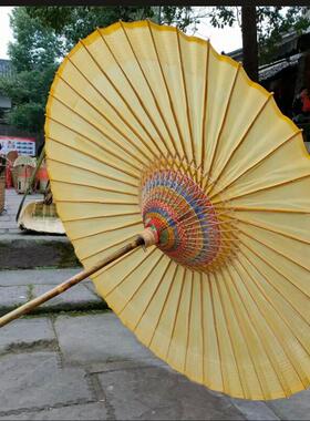 新中式古黄色文化伞防雨桐油阜外花园大型油纸伞加纱实用摄影油伞