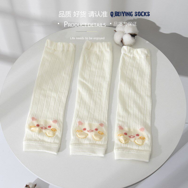 宝宝护膝纯棉春夏季薄款婴儿护腿神器空调房护手儿童睡觉护腿袜套