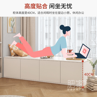 家用卧室客厅多功能飘窗柜简易储物凳子收纳柜可坐窗边柜MS3638